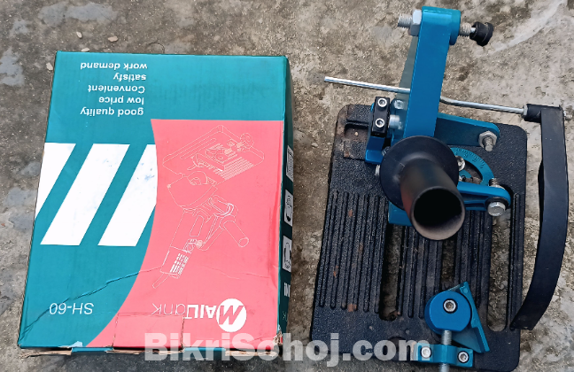 গ্রাইন্ডিং মেশিনের স্ট্যান্ড